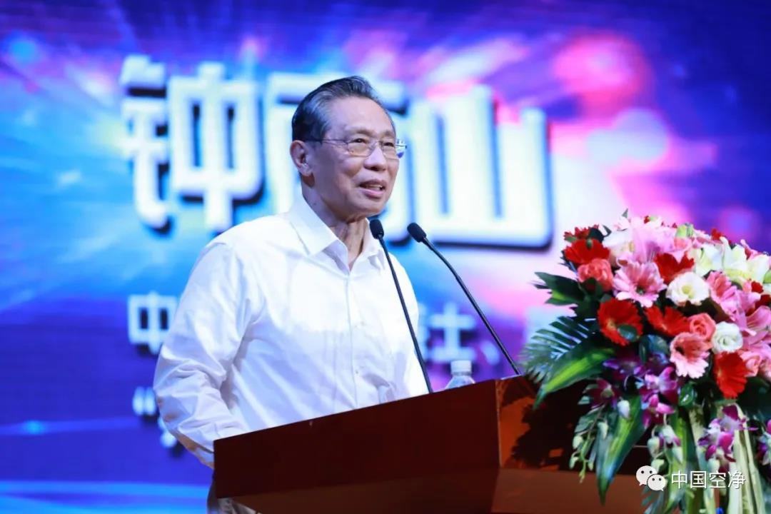 祝贺猴王荣获中国空净行业最高荣誉奖项”南山奖“并获得钟南山院士现场授奖。