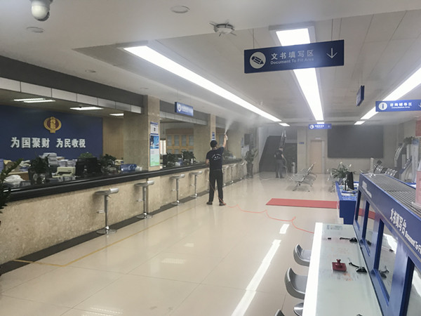 地方税务局横沥分局大型甲醛治理.菌霉防控项目