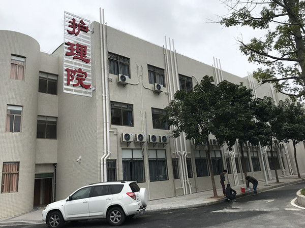 东坑镇护理院大型甲醛治理.菌霉防控工程