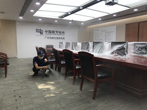 中国南方电网电力调度楼大型甲醛治理.菌霉防控项目