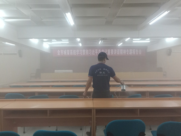 中堂人民政府多功能会议厅大型甲醛治理.菌霉防控项目