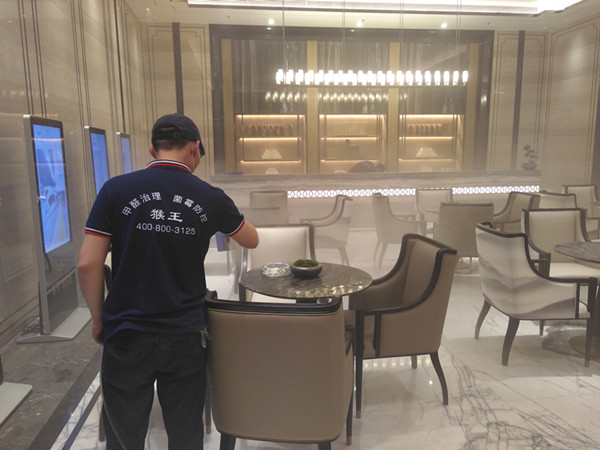 龙光地产玖龙湾营销中心大型甲醛治理.菌霉防控项目