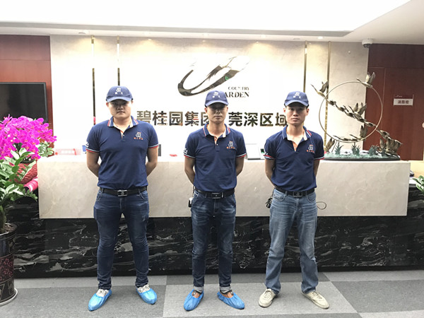 碧桂园集团总部大型甲醛治理.菌霉防控项目