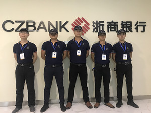 浙商银行办公楼大型甲醛治理.菌霉防控项目