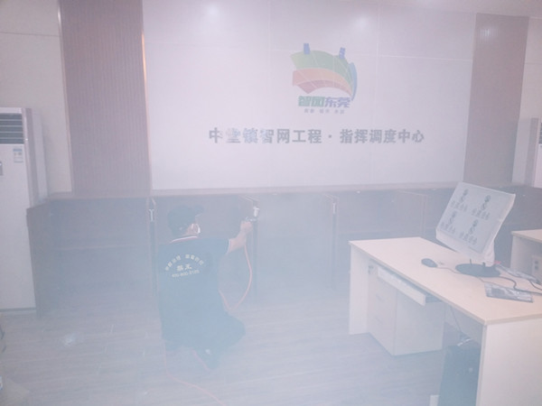 中堂政府天眼智网指挥中心大型甲醛治理.菌霉防控项目
