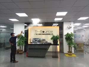三友电子商务咨询集团大型甲醛治理.菌霉防控项目