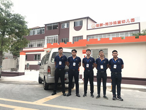 创新.同沙鸣童幼儿园大型甲醛治理.菌霉防控项目