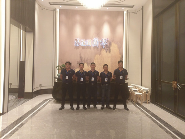 碧桂园集团（碧桂园兰亭）项目大型甲醛治理.菌霉防控项目