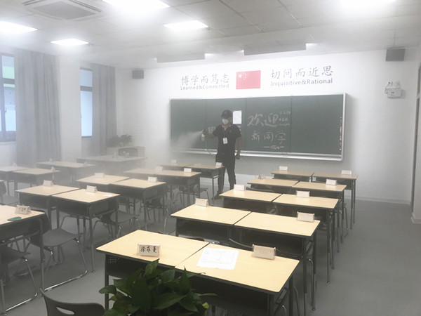 深圳市宝安区为明双语石岩学校大型甲醛治理.菌霉防控项目