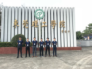 东莞理工学院生态环境系研发中心大型甲醛治理.菌霉防控项目
