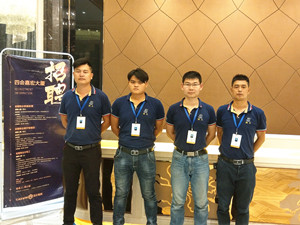 嘉宏地产集团肇庆四会嘉宏大厦营销中心大型甲醛治理.菌霉防控项目