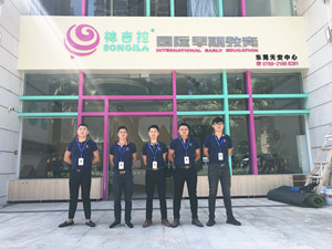 棒吉拉国际早教中心校区大型甲醛治理.菌霉防控项目