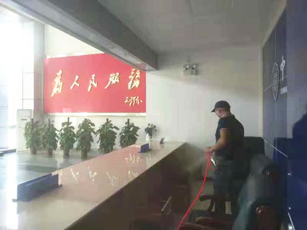中华人民共和国边防检测站大型甲醛治理.菌霉防控项目