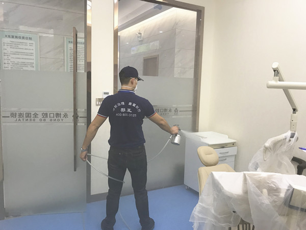 永博口腔医院大型甲醛治理.菌霉防控工程