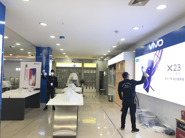 京东实体商城大型甲醛治理.菌霉防控工程