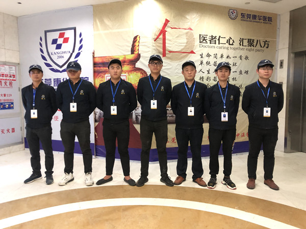 广东康华医院大型甲醛治理.菌霉防控工程