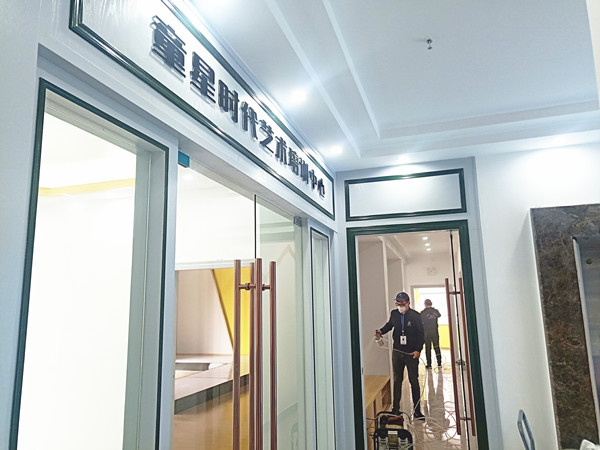 童星时代艺术培训中心大型甲醛治理.菌霉防控工程