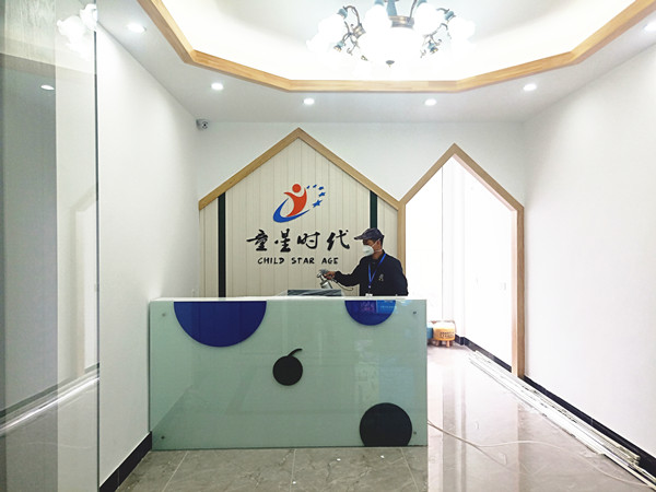 童星时代艺术培训中心大型甲醛治理.菌霉防控工程