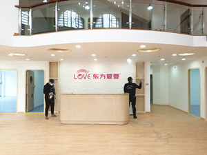 东方爱婴早教中心大型甲醛治理.菌霉防控工程