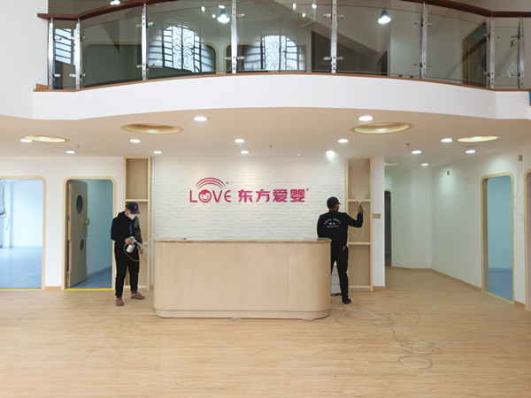 东方爱婴早教中心大型甲醛治理.菌霉防控工程