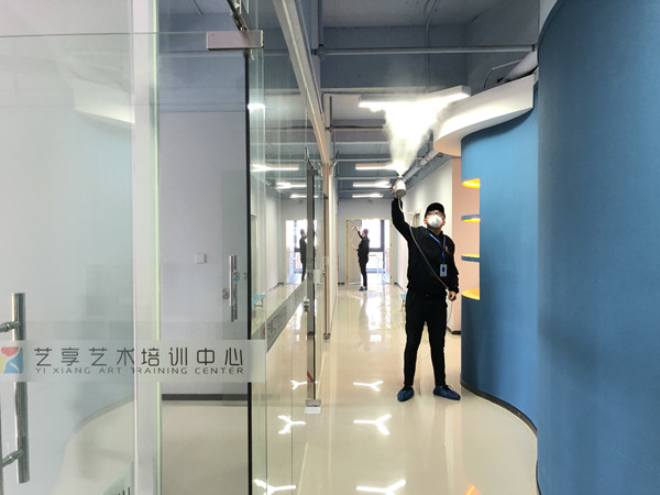 艺享艺术培训中心大型甲醛治理.菌霉防控工程