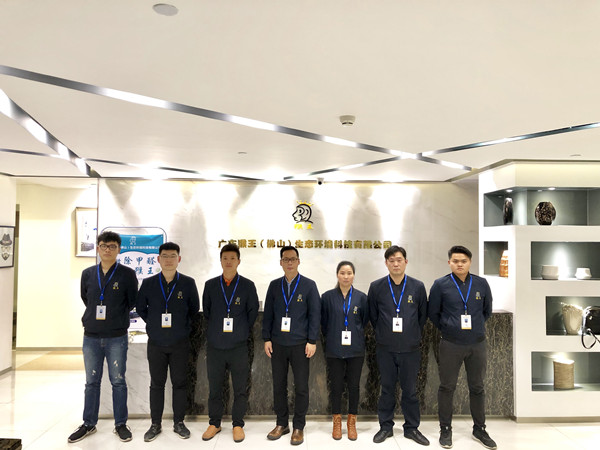 热烈祝贺猴王佛山公司年度品质工作计划会议圆满成功