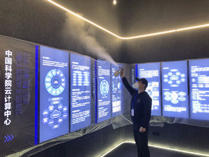 中国科学院云计算中心大型甲醛治理.菌霉防控工程