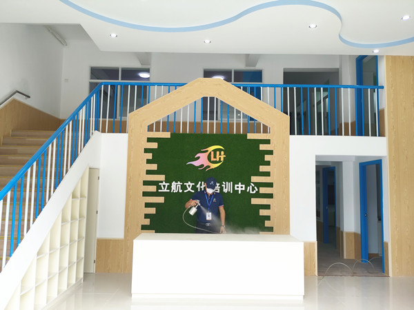 立航文化培训中心大型甲醛治理.装修除味工程