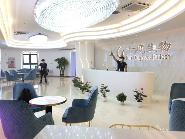 十度生物科技集团大型甲醛治理.装修除味工程