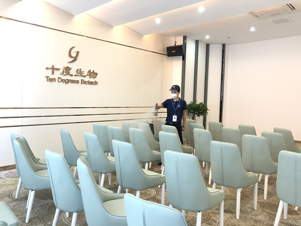 十度生物科技集团大型甲醛治理.装修除味工程