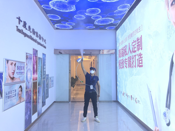 十度生物科技集团大型甲醛治理.装修除味工程