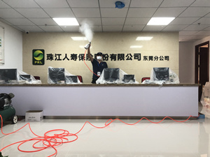 珠江人寿东莞总公司大型甲醛治理.装修除味工程