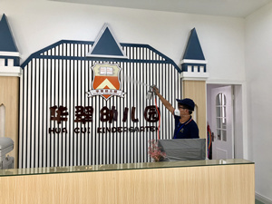樟木头华翠幼儿园大型甲醛治理.装修除味工程