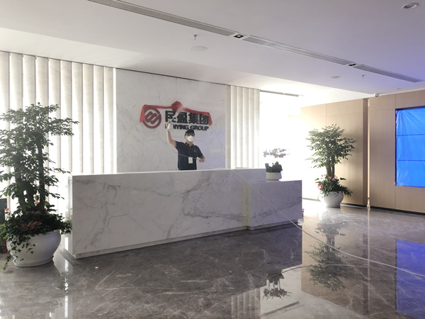 民盈国贸中心集团总部大型甲醛治理.装修除味工程