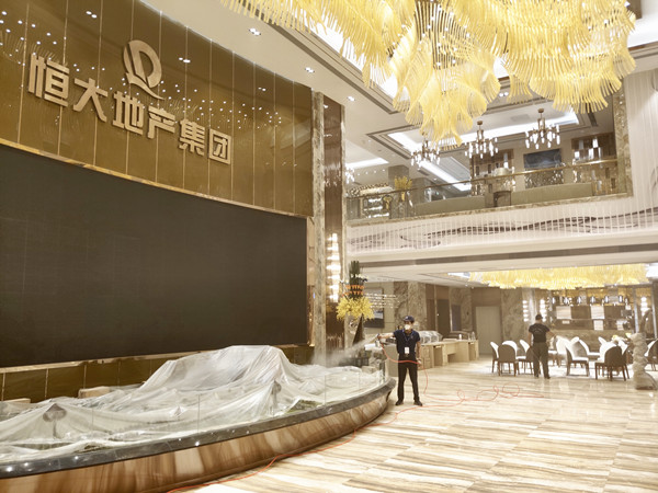 恒大地产集团总部大型甲醛治理.装修除味工程