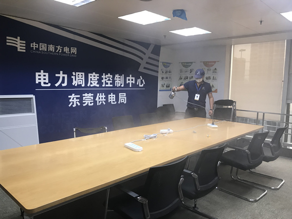 南方电网东莞供电局总部大型甲醛治理.装修除味工程