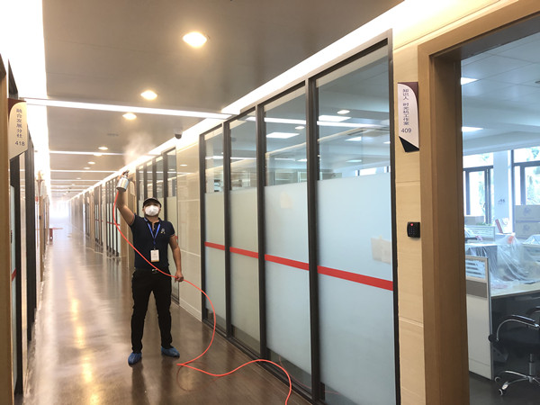 广东人民出版社总部大型甲醛治理.装修除味工程