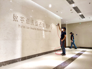 肇庆市人民政府大型甲醛治理.装修除味工程