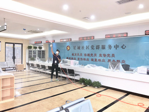 星城社区党群服务中心大型甲醛治理.装修除味工程