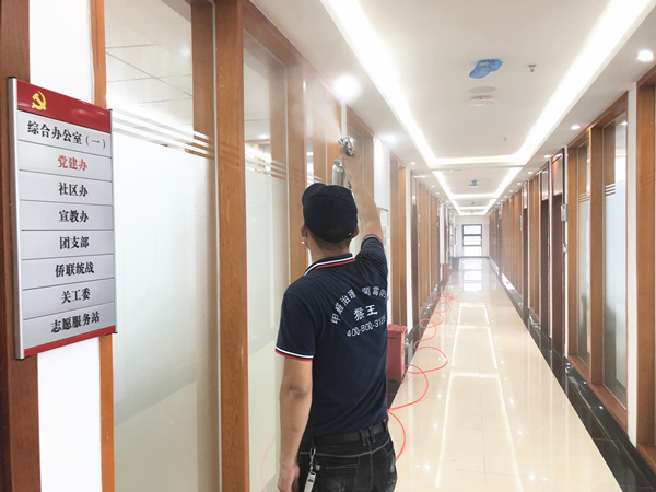 星城社区党群服务中心大型甲醛治理.装修除味工程
