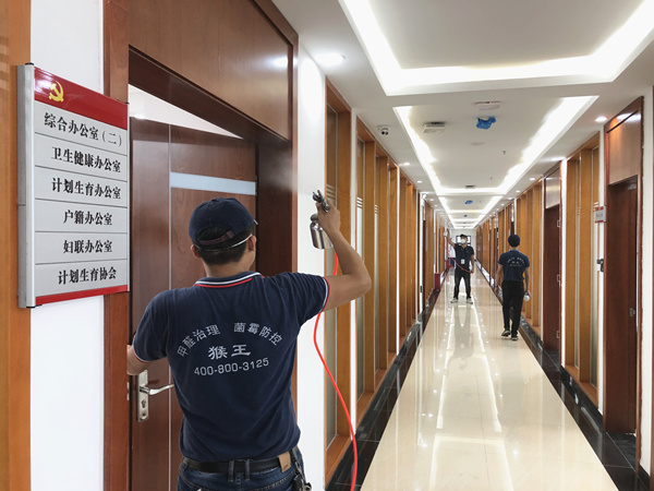 城市综合文化服务中心大型甲醛治理.装修除味工程
