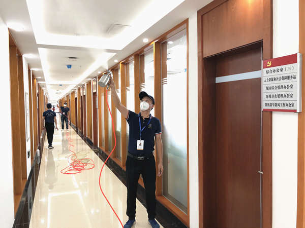 南城街道综合服务中心大型甲醛治理.装修除味工程
