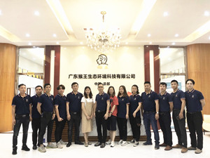 祝贺猴王广东分公司负责人2020一季度总结培训交流会圆满成功！