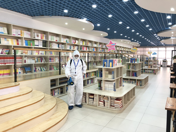 长安雅正小学大型防疫消毒工程