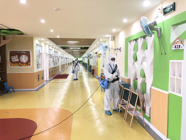 箐箐幼儿园大型防疫消毒工程