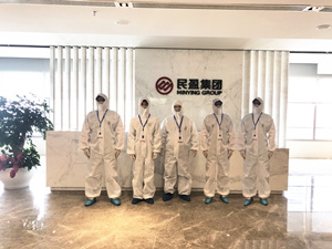 民盈国贸集团大型防疫消毒工程