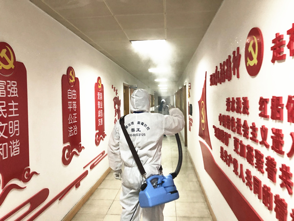 南城公安局大型防疫消毒工程