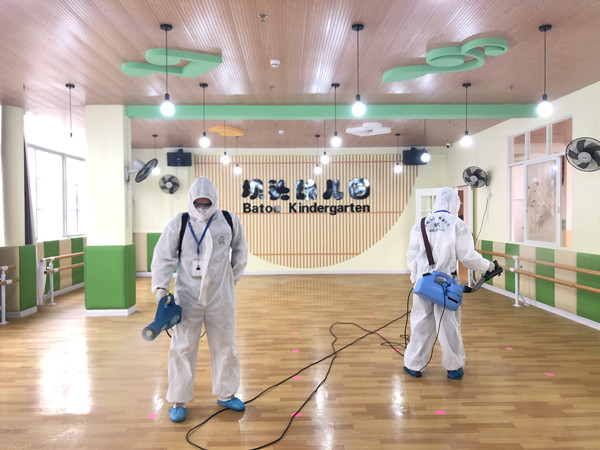 坝头幼儿园大型防疫消毒工程