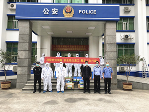政府党工委大型防疫消毒工程
