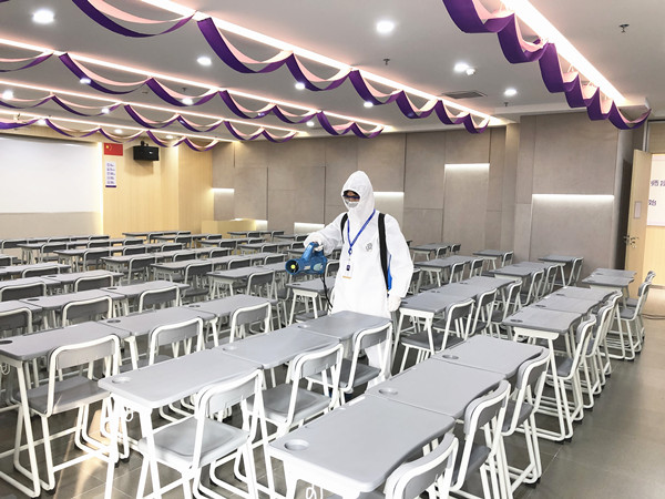 星火教育广东总部示范校区大型防疫消毒工程